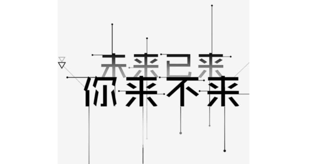 標(biāo)識(shí)標(biāo)牌設(shè)計(jì)制作公司