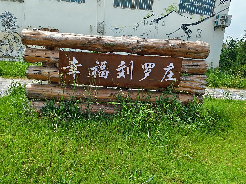 標識生產(chǎn)廠家：標識工程項目關(guān)聯(lián)行業(yè)因素有哪些？