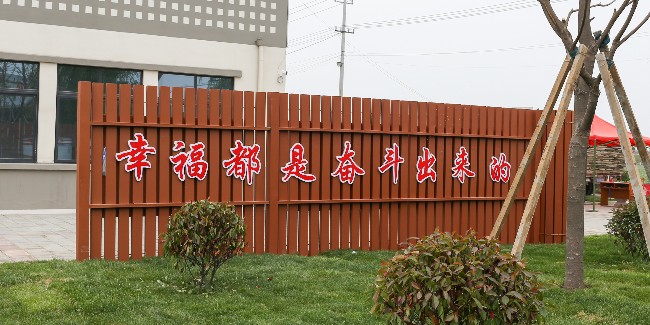 精神堡壘制作廠家：公園景區(qū)標(biāo)識要怎么體現(xiàn)服務(wù)細(xì)節(jié)？