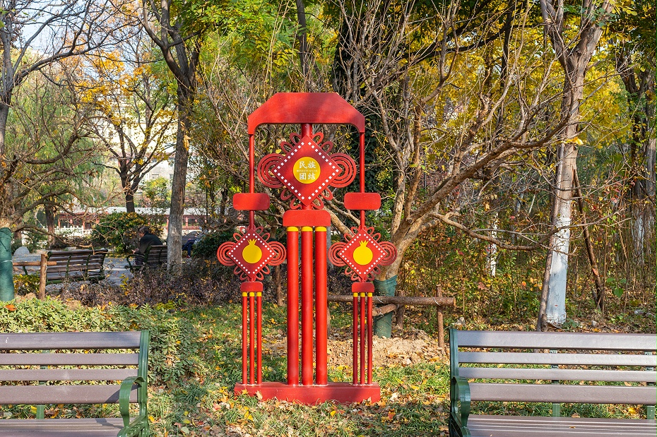 口袋公園景觀標(biāo)識